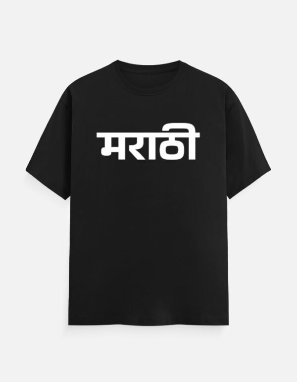 Unisex Classic Crew T-Shirt